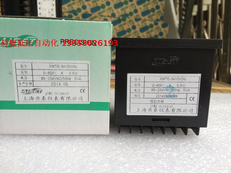 AISET上海亚泰 XMTE3000 XMTE-3410V (N) 智能温控仪 SSR输出