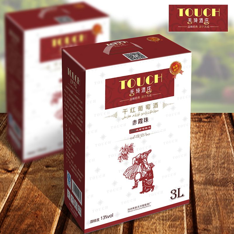 天琦酒庄赤霞珠干红纯原浆葡萄酒3升纸盒包装新疆特产包邮