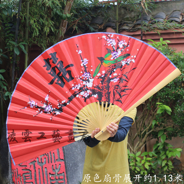 中国风大挂扇扇子工艺扇折扇 影楼摄影婚庆装饰扇 礼品扇红布喜字