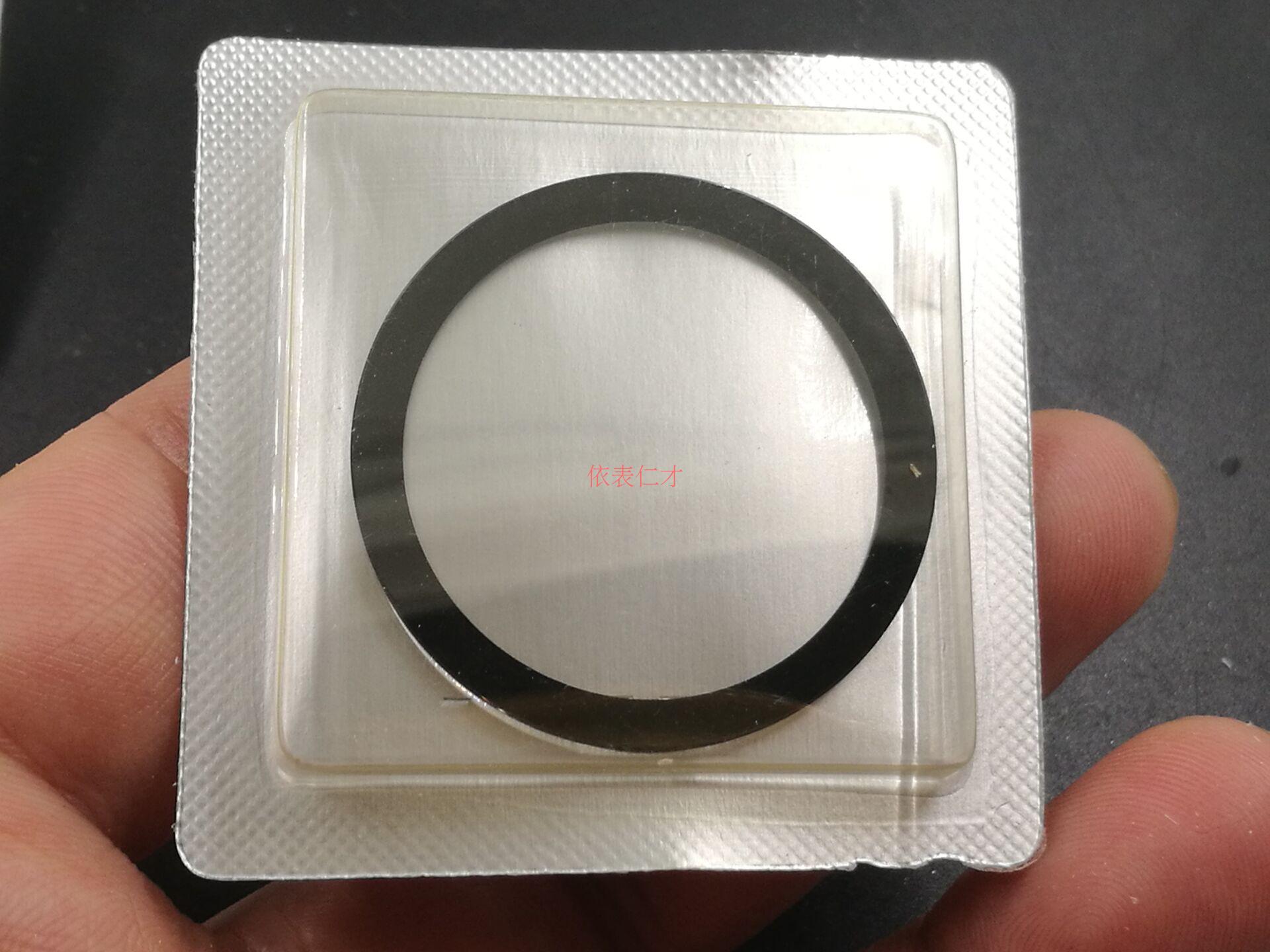 适用摩凡陀手表表镜矿物强化水晶玻璃表蒙配件表镜面表蒙3600101