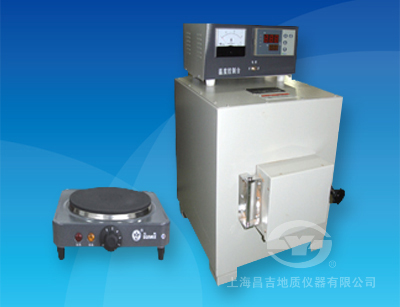 上海昌吉 SYD-508型 石油产品灰分试验器 分体数显 灰分测定仪