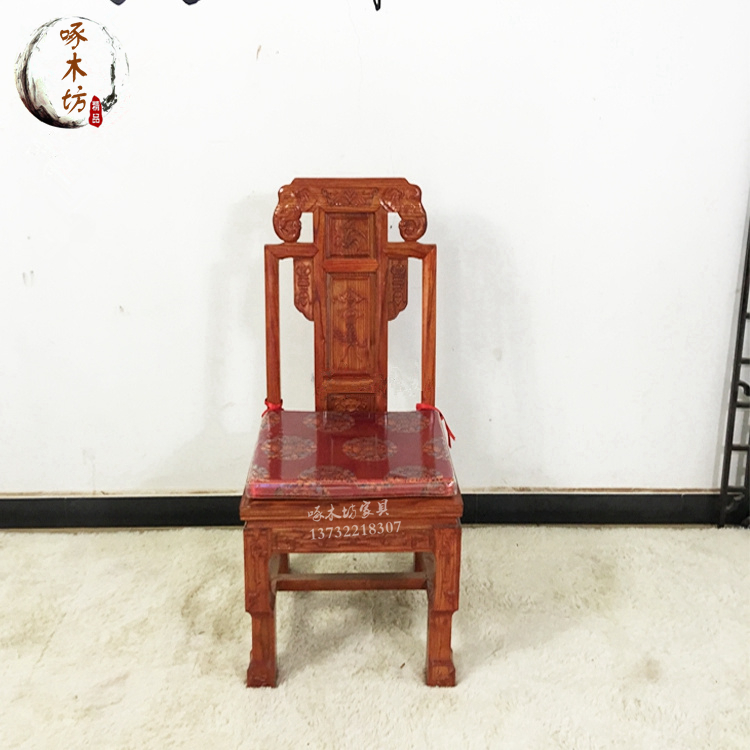 中式实木象头椅 明清古典仿古榆木餐椅皇宫椅办公椅
