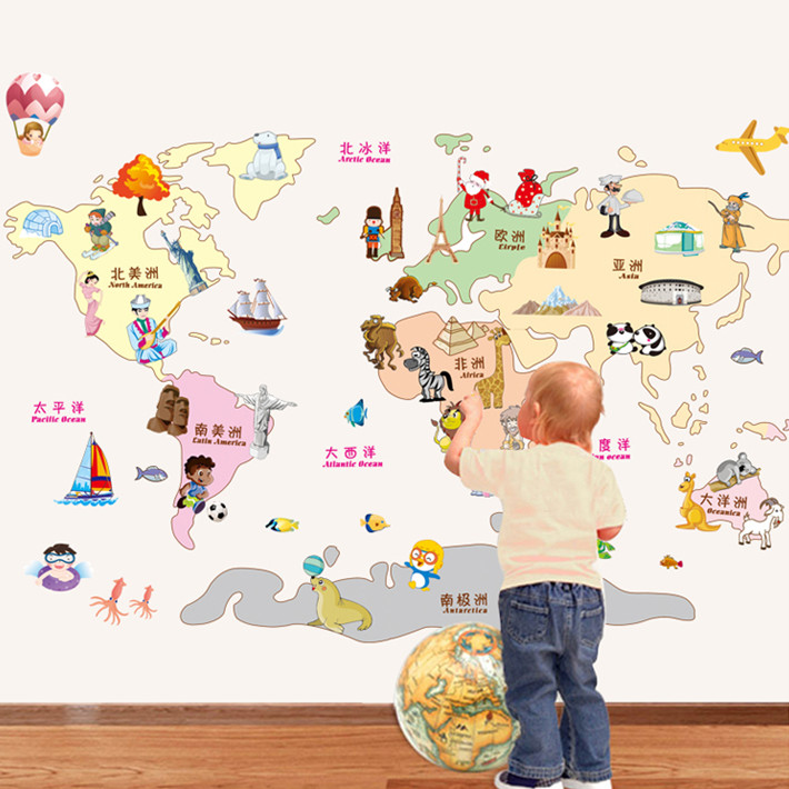 世界地图墙贴儿童房学生家用客厅创意个性北欧风自粘卡通贴纸