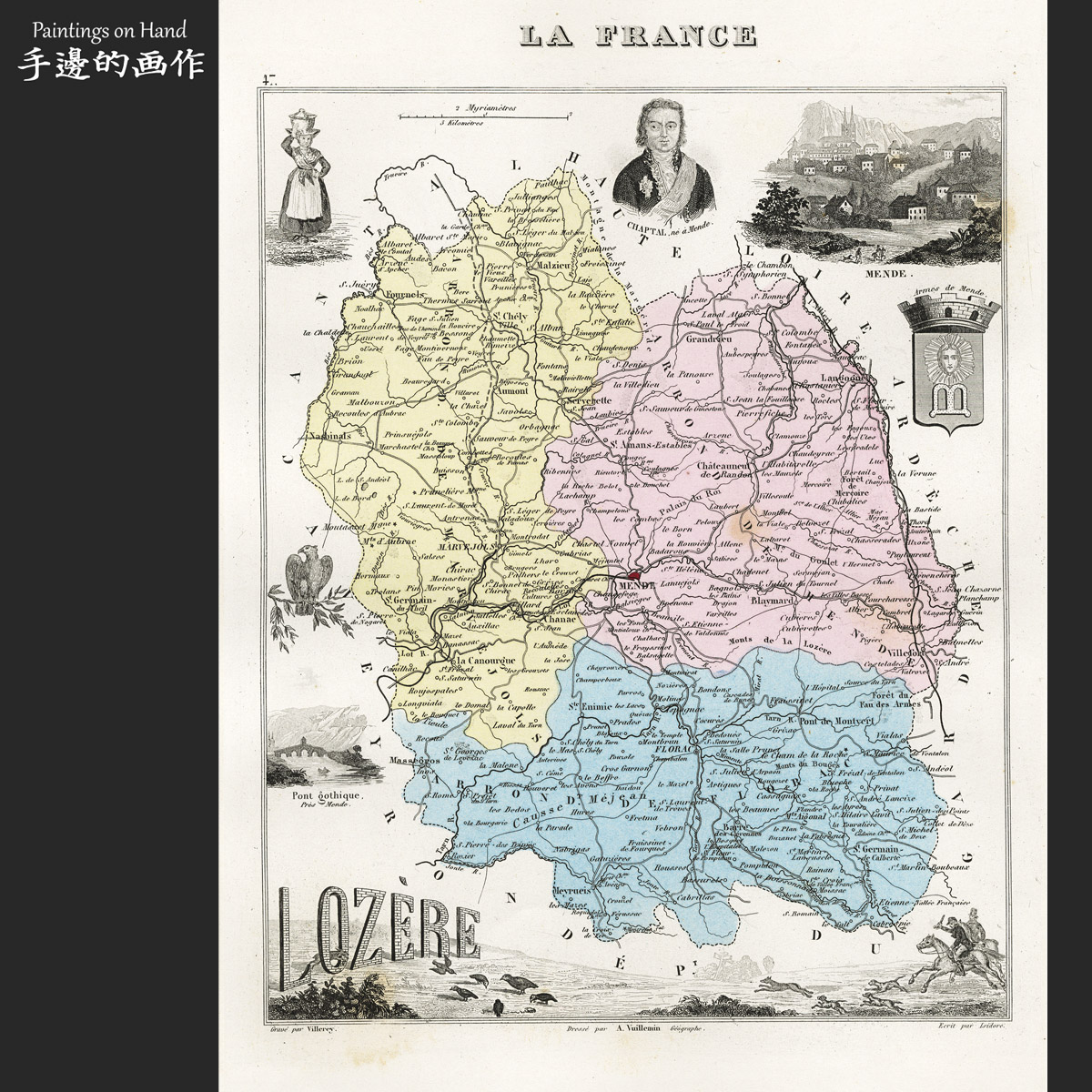 法国1878年古董手工上色雕版地图铜版画画芯/Vuillemin/洛泽尔