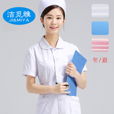 短款护士服分体套装短袖薄圆领长袖女医生服美容服工作服白粉蓝色