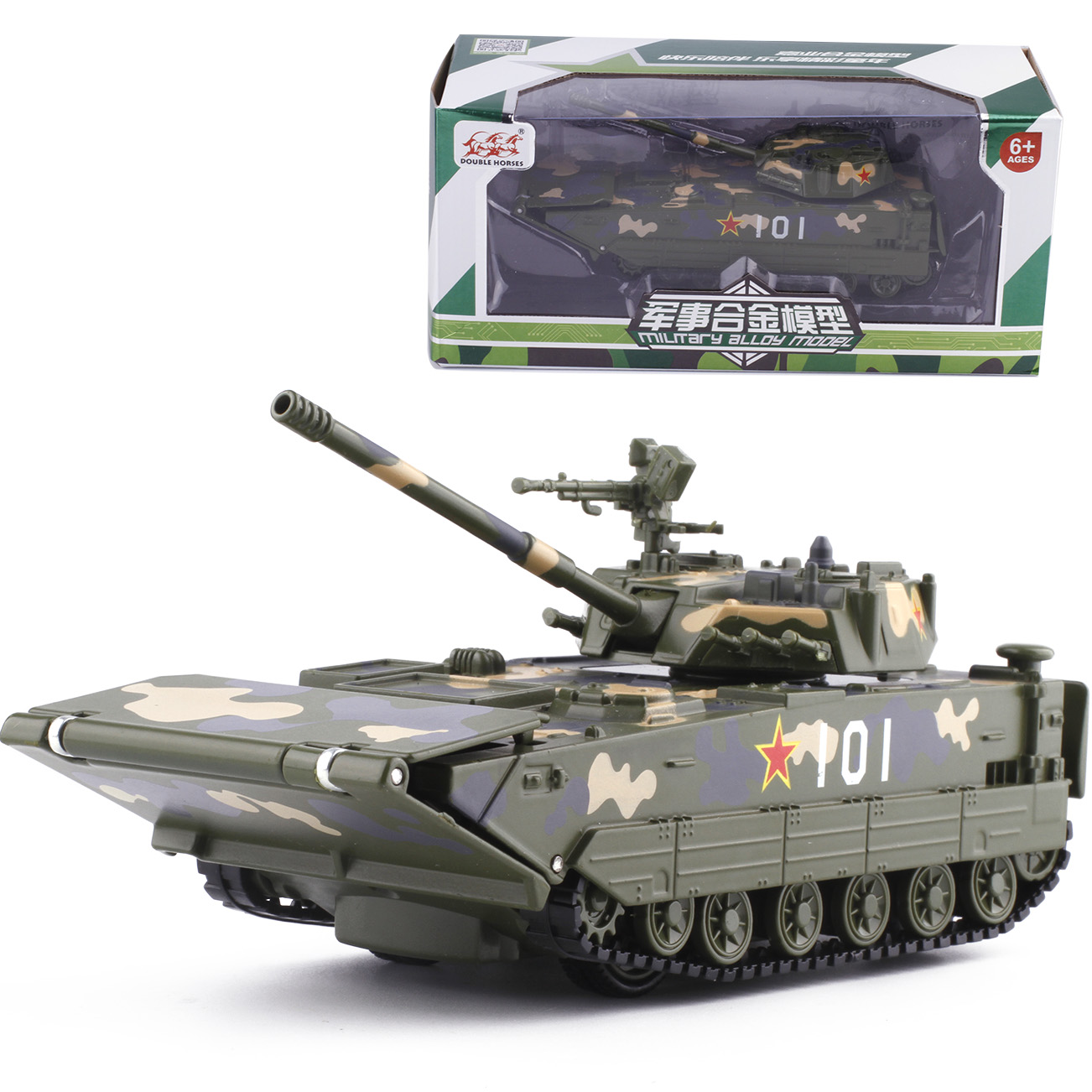 高档嘉业合金坦克模型军事两栖突击车男孩玩具车战车儿童仿真装甲