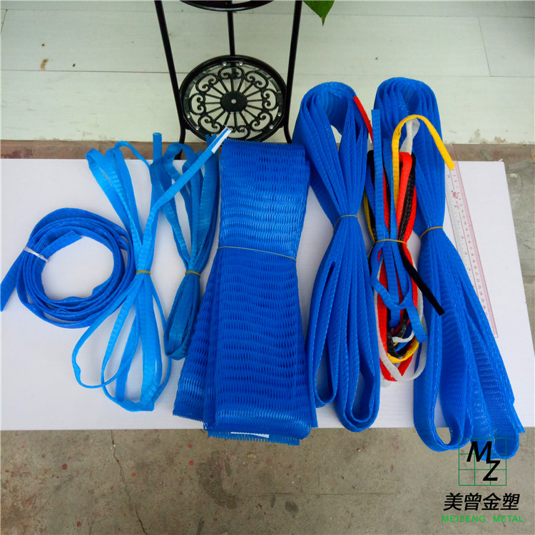 塑料网螺纹保护网格套工件保护网套 鲜花网多用途防撞网零件网